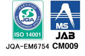ISO-14001 取得済み